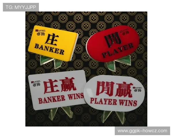 庄闲和游戏下载：多种玩法免费体验让你随时随地畅玩庄闲和游戏乐趣